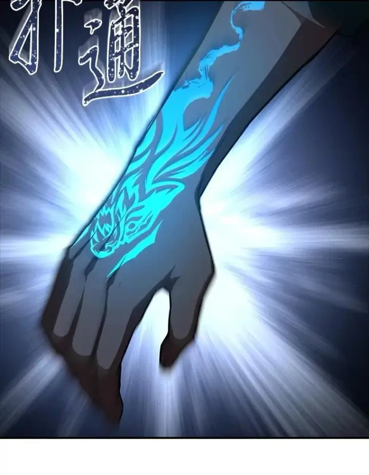 《有才能的魔法师》95.绝处逢生图90