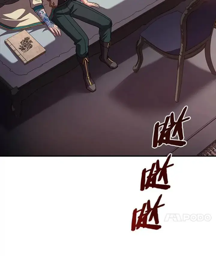 《有才能的魔法师》96.律虎王的日记图176