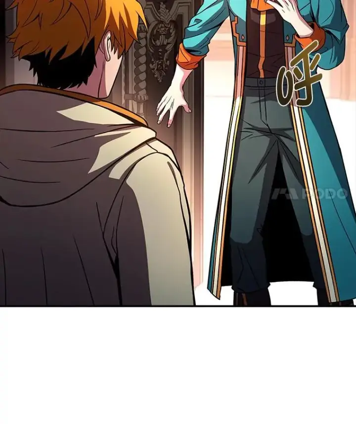 《有才能的魔法师》96.律虎王的日记图180