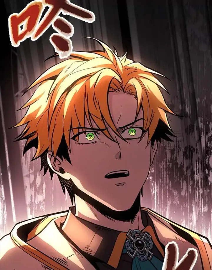 《有才能的魔法师》96.律虎王的日记图186