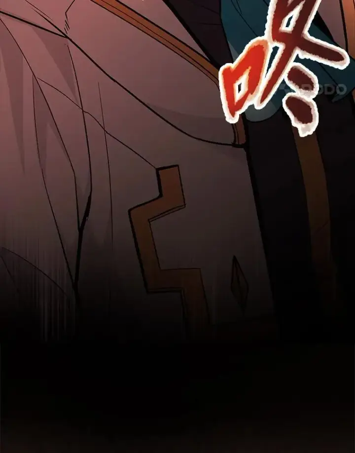 《有才能的魔法师》96.律虎王的日记图187