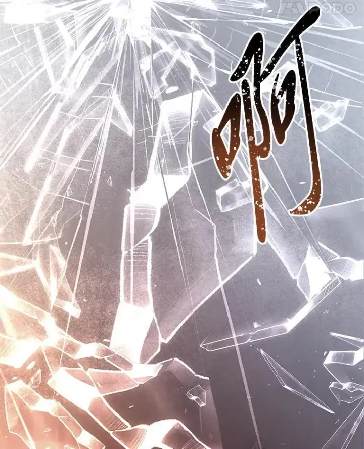 《有才能的魔法师》96.律虎王的日记图28