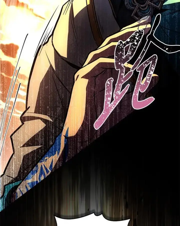 《有才能的魔法师》96.律虎王的日记图56