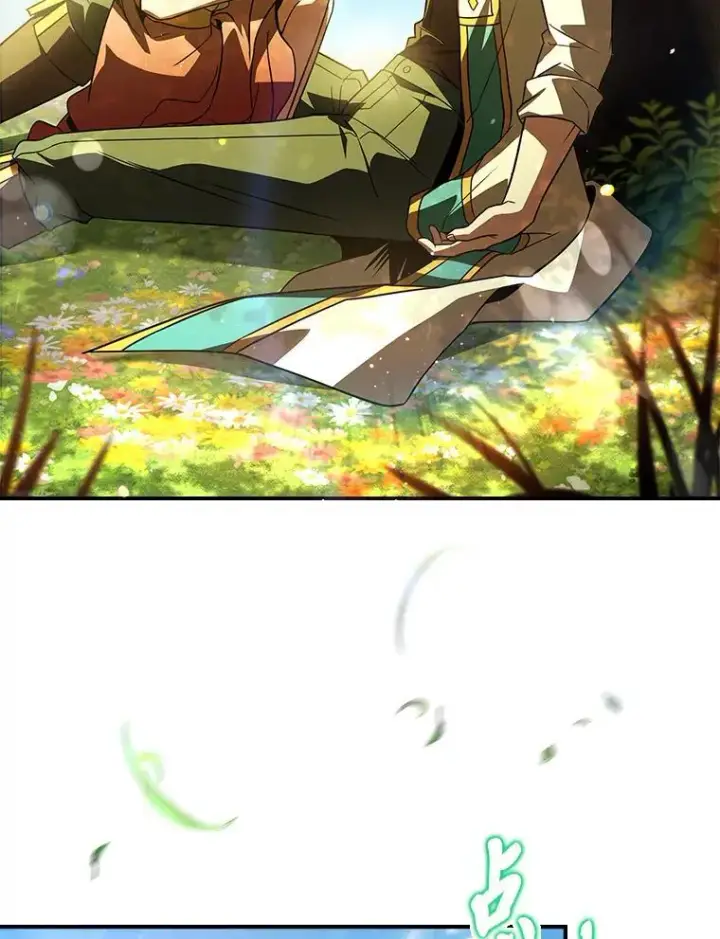 《有才能的魔法师》96.律虎王的日记图82