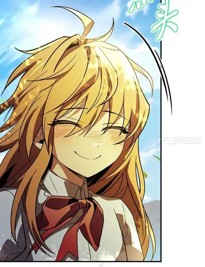 《有才能的魔法师》96.律虎王的日记图83