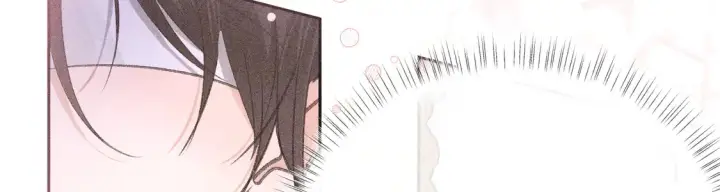 漫画《诱敌深入》12 要本王教教你么第103张图