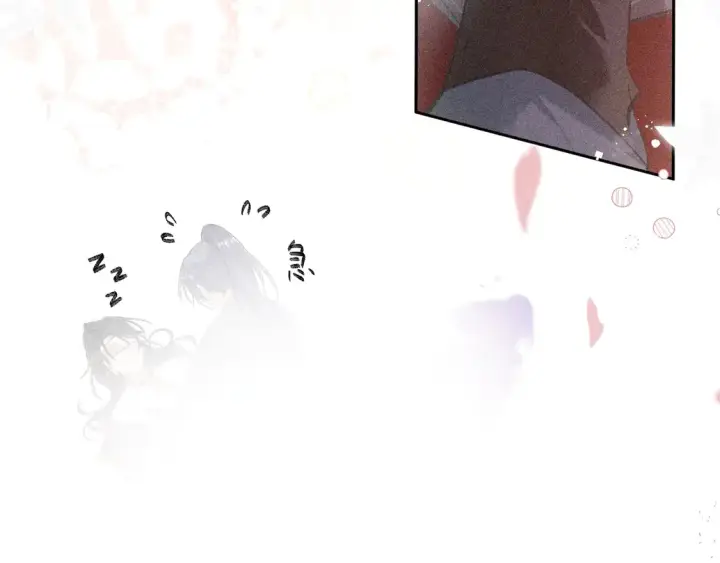漫画《诱敌深入》12 要本王教教你么第106张图