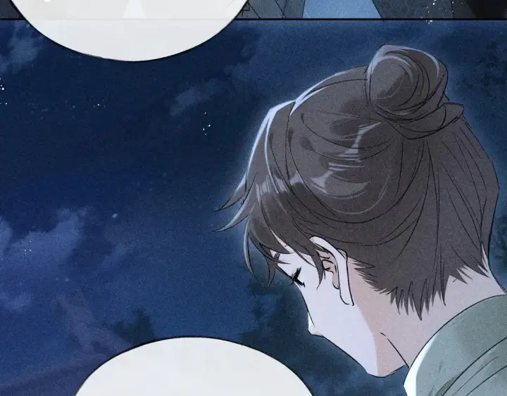 漫画《诱敌深入》12 要本王教教你么第12张图