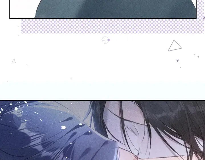 漫画《诱敌深入》12 要本王教教你么第52张图