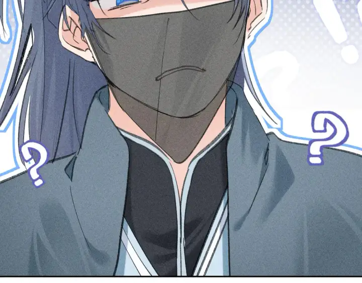 漫画《诱敌深入》12 要本王教教你么第72张图