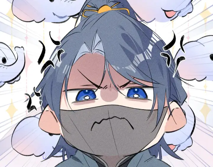 漫画《诱敌深入》12 要本王教教你么第80张图