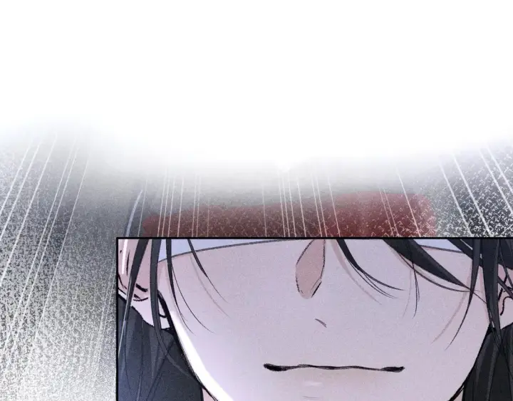 漫画《诱敌深入》12 要本王教教你么第90张图
