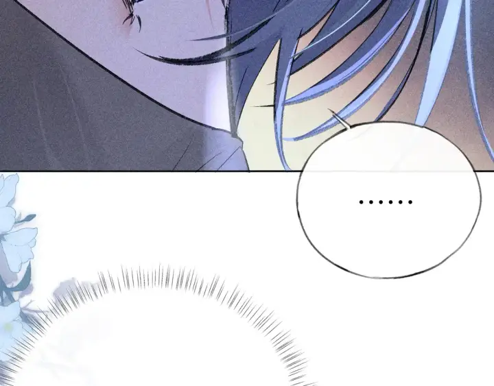 漫画《诱敌深入》13 而今你是阶下囚第64张图