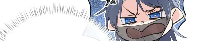 漫画《诱敌深入》13 而今你是阶下囚第83张图