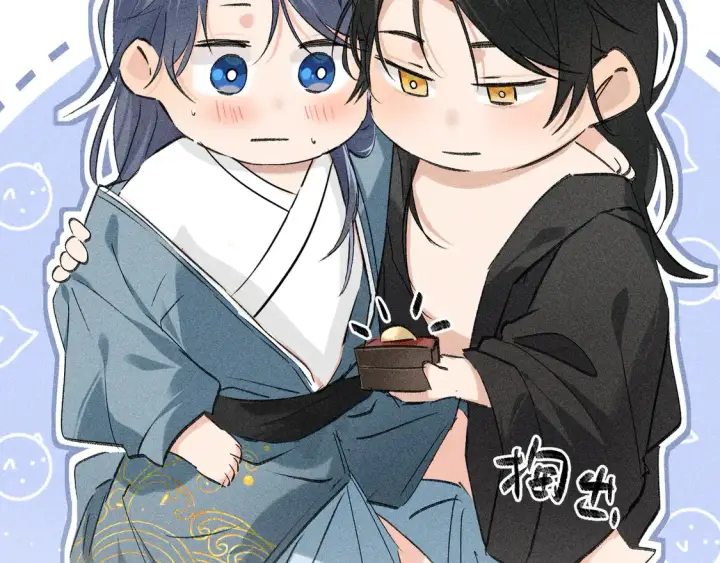《诱敌深入》15 诱敌太深可以进图14