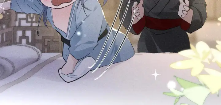 《诱敌深入》16 郁赐你真是禽兽图79