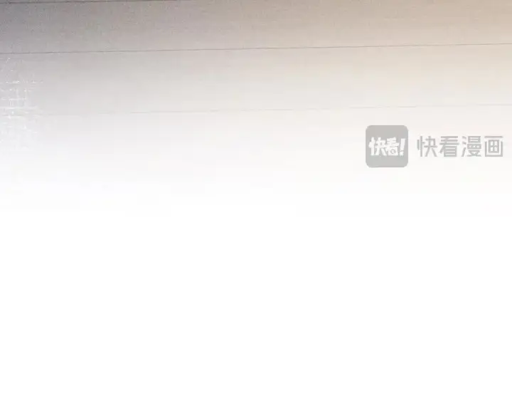 《诱敌深入》16 郁赐你真是禽兽图90