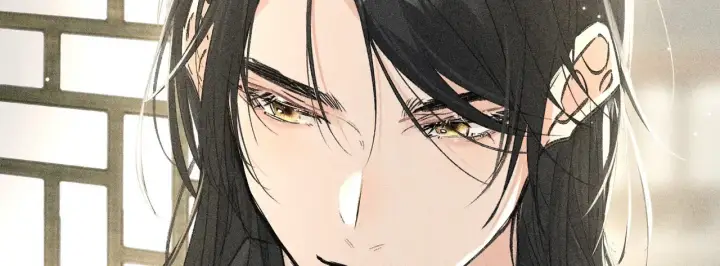 《诱敌深入》17 这事本王不吃亏图97