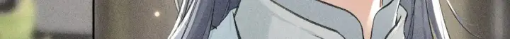 漫画《诱敌深入》20 换个人你也可以？第12张图