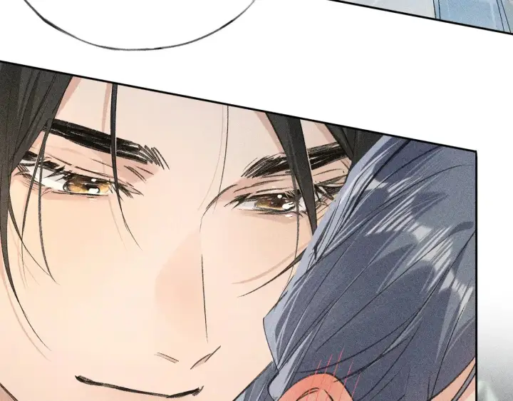 漫画《诱敌深入》20 换个人你也可以？第23张图