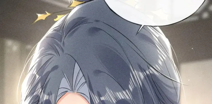 漫画《诱敌深入》20 换个人你也可以？第36张图