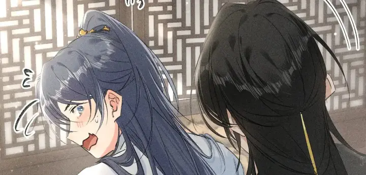 漫画《诱敌深入》20 换个人你也可以？第42张图