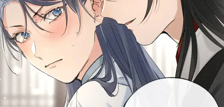 漫画《诱敌深入》20 换个人你也可以？第46张图