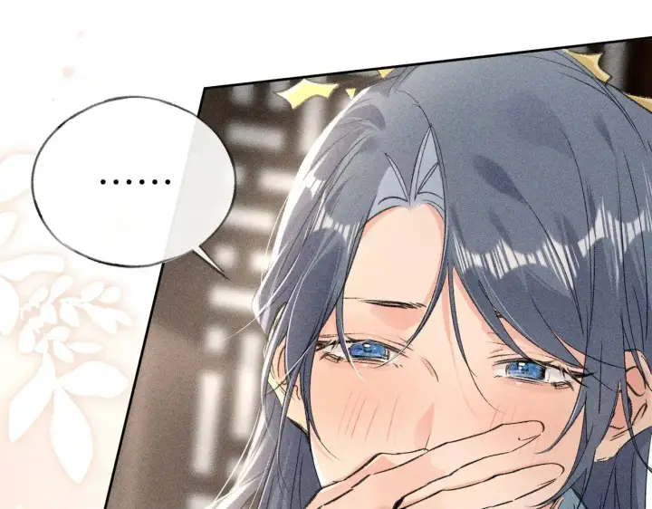 漫画《诱敌深入》20 换个人你也可以？第63张图