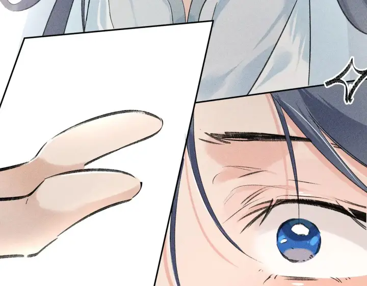 漫画《诱敌深入》20 换个人你也可以？第73张图