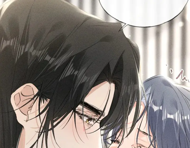 漫画《诱敌深入》20 换个人你也可以？第75张图