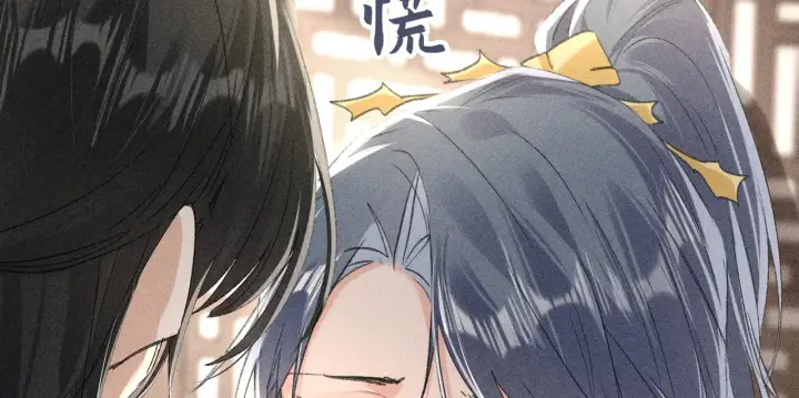 《诱敌深入》21 他竟然变本加厉图41