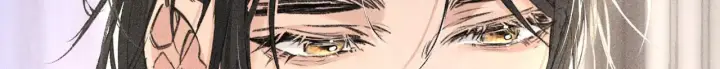 《诱敌深入》21 他竟然变本加厉图73