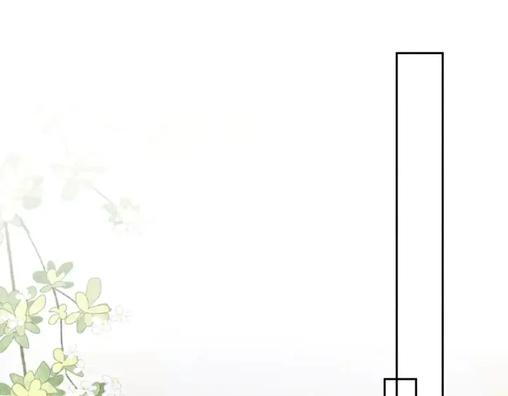 《诱敌深入》21 他竟然变本加厉图91