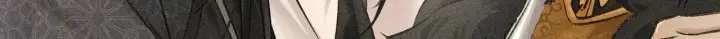 漫画《诱敌深入》22 可是他欺辱你了？第16张图
