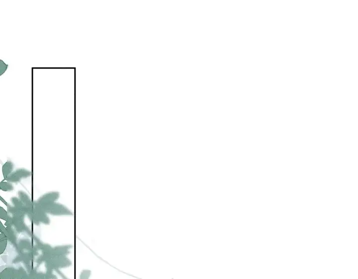 漫画《诱敌深入》22 可是他欺辱你了？第4张图