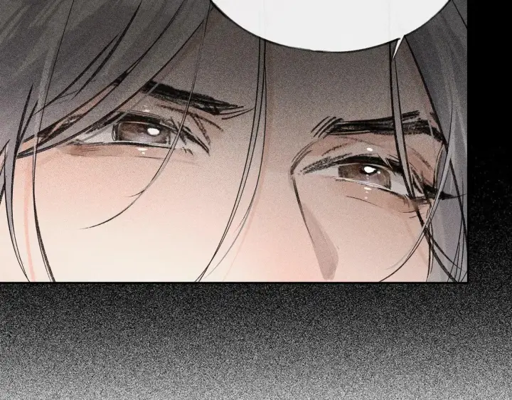 漫画《诱敌深入》22 可是他欺辱你了？第50张图