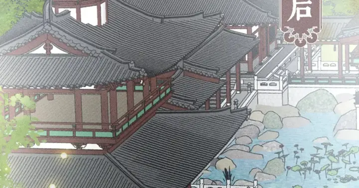漫画《诱敌深入》23 卖了还替人数钱第21张图