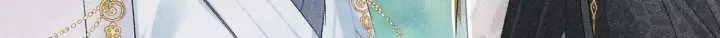 漫画《诱敌深入》23 卖了还替人数钱第73张图