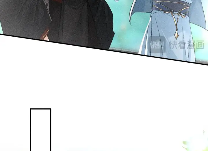 漫画《诱敌深入》24 神他妈肱股之臣第77张图