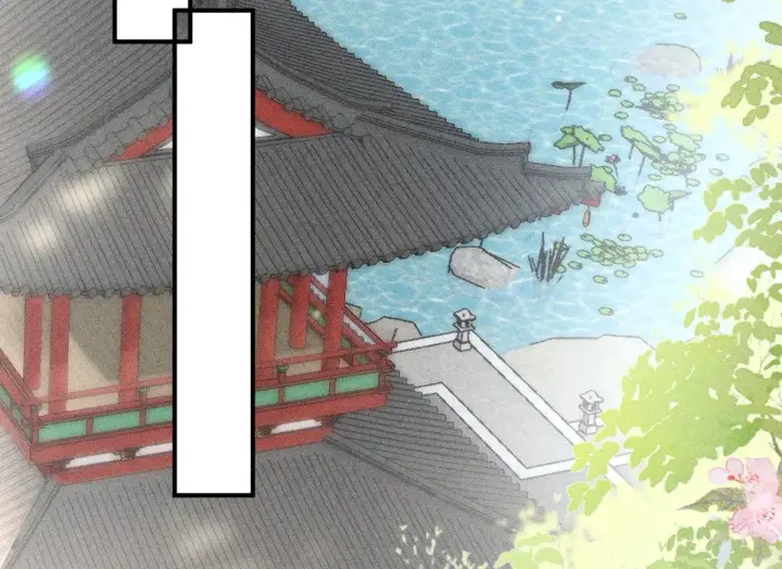 漫画《诱敌深入》24 神他妈肱股之臣第79张图