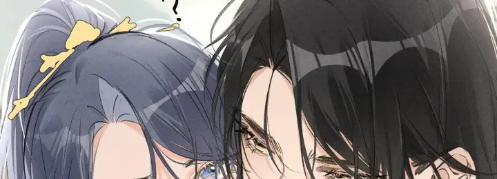 漫画《诱敌深入》25 十殿下果然甚香第113张图