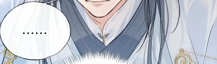 漫画《诱敌深入》25 十殿下果然甚香第27张图