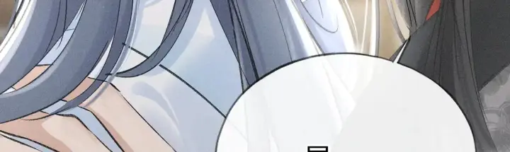 漫画《诱敌深入》25 十殿下果然甚香第31张图