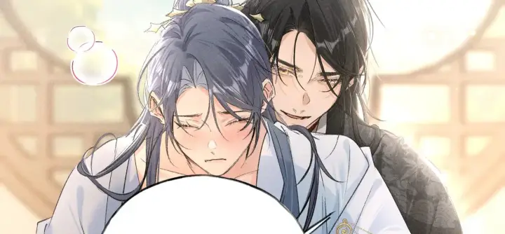 漫画《诱敌深入》25 十殿下果然甚香第85张图