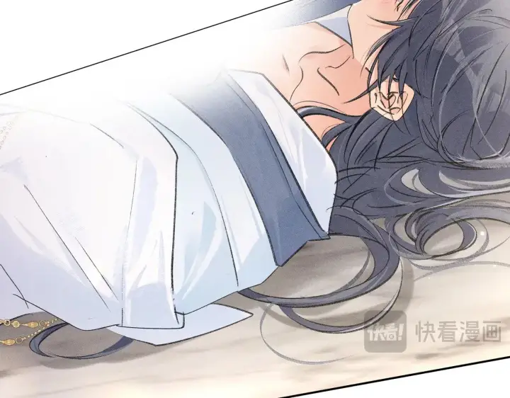 《诱敌深入》26 磨砻流玉乳图26