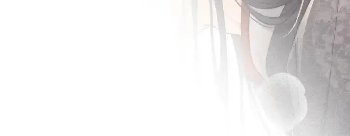 《诱敌深入》26 磨砻流玉乳图62