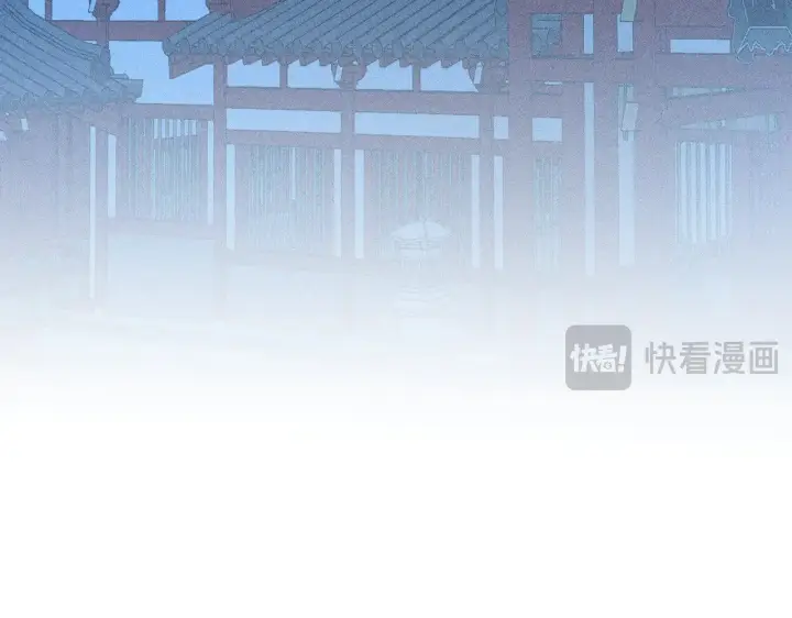 《诱敌深入》28 是我的王妃图122