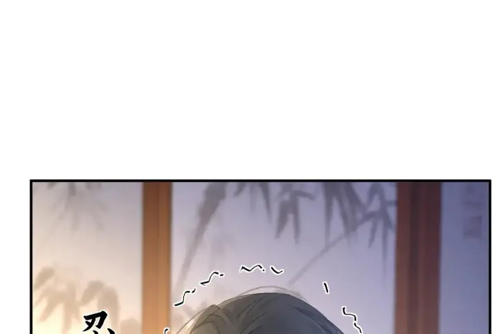《诱敌深入》28 是我的王妃图32