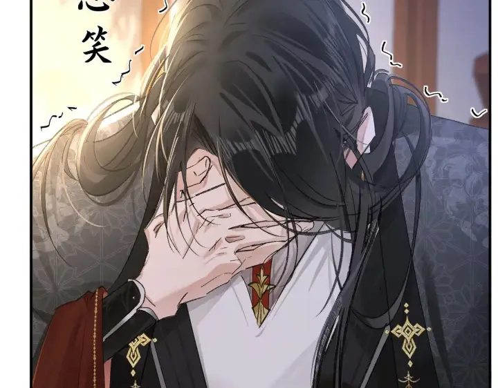 《诱敌深入》28 是我的王妃图33