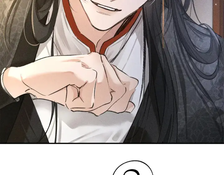 《诱敌深入》28 是我的王妃图45